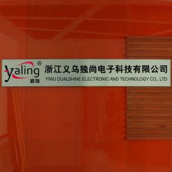 Zhejiang Yiwu Dualshine Electronic And Technology Co.ltd