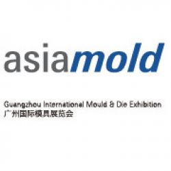 Guangzhou International Mould And Die Exhibition