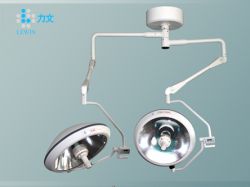 LW7000 surgical light