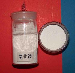 Lutetium Oxide