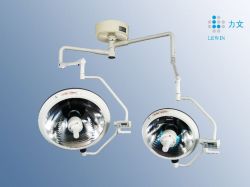 LW7000 surgical light