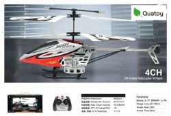 4 Channel R/c Helicopter With Light And Gyro