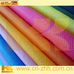 PP Non-woven fabric