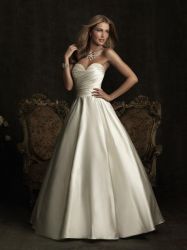 Unique Bridal Gowns 