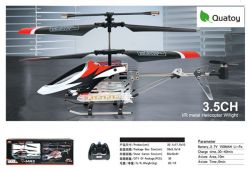 Quatoy 3.5 Channel R/c Helicopter With Gyro