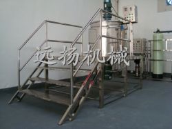 Large Heating Homogeneous Emulsifying Equipment