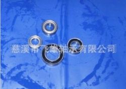 China bearing,deep groove ball bearing 6800-ZZ