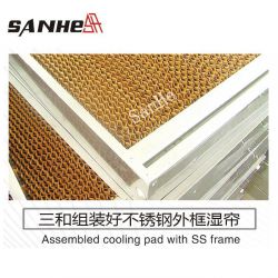 Evaporative cooling pad/humid cooling equipment