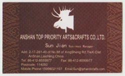 Anshan Top Priority Arts &crafts Co.,ltd.