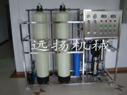 Water Treatment-reverse Osmosis Water Purifier