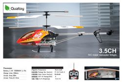 70cm 3.5 Channel R/c Helicopter With Light & Gyro