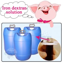 Veterinary Medicines For Poultry Iron Dextran