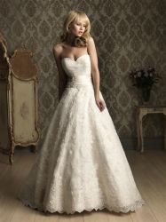 Wedding Gowns Newest Design