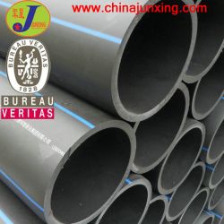 Hdpe Pipe  