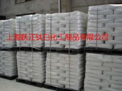 The Specifications Of Anatase Titanium Dioxide 