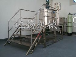 Body Lotion Machine-made In China