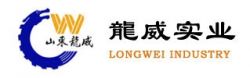 Weifang Longwei Industrial Co., Ltd.shandong