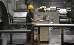 Aluminum Processing Products