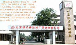 Shandong Weifang Tractor Group Co.,ltd
