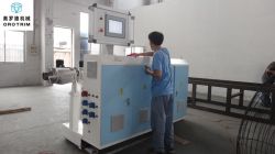 Single Screw Extruder