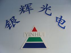 Yinhui Photoelectric Technology Co.,ltd.