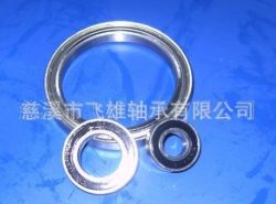 6704 China Auto Bearing,deep Groove Ball Bearing 