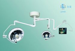 LW7000 surgical light