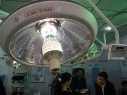 LW7000 surgical light