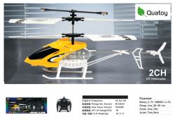 2 Channel R/c Helicopter With Light And Gyro