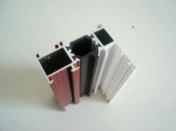 aluminium profiles