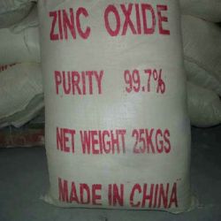 Zinc Oxide (agriculture / Industrial Grade)