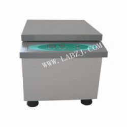 Low Speed High Capacity Centrifuge