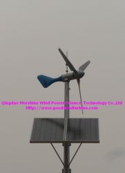 Sell Hybrid Wind Solar Power Generator 