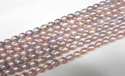 natural freshwater pearl beads