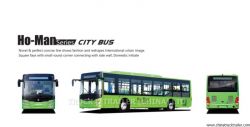 HOWO City Bus, JK6129GD