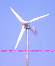 Sell 5kw Horizontal Axis  Wind Turbine Generator