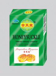 Honeysuckle Throat Herbal Lozenge Sugar Type