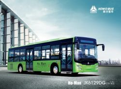 Howo City Bus, Jk6129gd