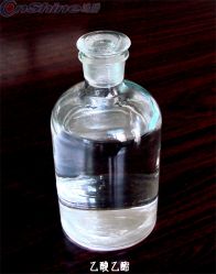 Ethyl Methacrylate 