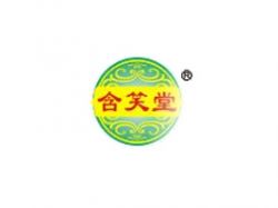 Guangxi Hanxiao Tang Biological Produce Co.,ltd