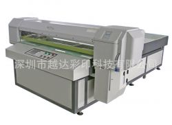 Economic Wood/ceramic Printer Yd-wt1304