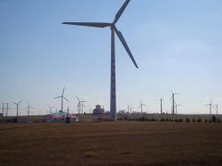 Wind Turbine Tower,Power Tower,Wind Tower,Energy