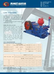 Qz3nb650 Drilling Mud Pump