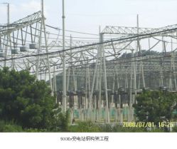 Iron Framework,Iron Structure,Substation Framework