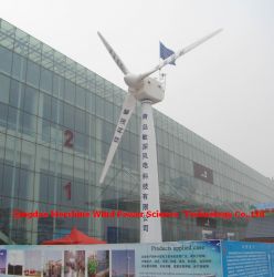 Sell 20kw Pitch Controlled Wind Turbine Generator