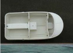 Dinghy small fiberglass boat 255