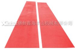 Xinhai Abrasion Resistant Rubber