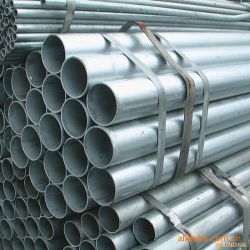 Seamless stainless steel pipe