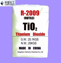 Rutile Titanium Dioxide R909 for coatings