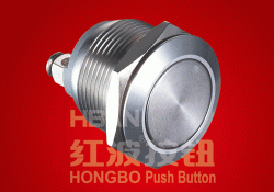 Metal Push Button Switch Hbgq19f-10/s